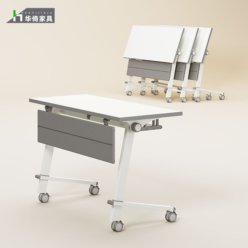 折叠会议桌移动培训桌椅组合办公桌长条桌教育机可拼接课桌洽谈桌